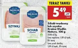 Biedronka Szynka wędzona Kraina Wędlin Nature oferta