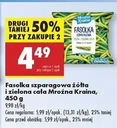 Biedronka Fasolka szparagowa żółta i zielona Mroźna Kraina oferta