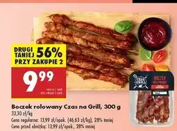 Biedronka Boczek rolowany na grilla Czas Na Grill oferta