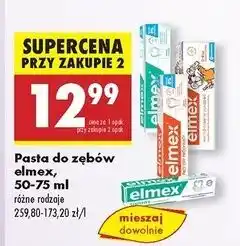 Biedronka Pasta do zębów dla dzieci 0-6 Elmex oferta