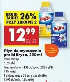 Biedronka Płyn do czyszczenia pralki lemon Bryza Lanza oferta