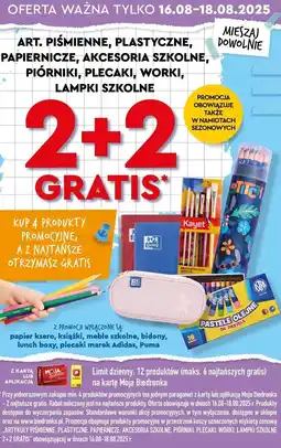 Biedronka Kredki stitch oferta
