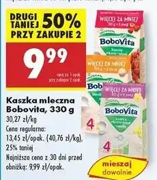 Biedronka Kaszka mleczna manna Bobovita oferta