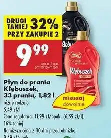 Biedronka Płyn do prania black Kłębuszek Multi Protection oferta
