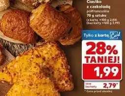 Kaufland Ciastko francuskie z czekoladą oferta