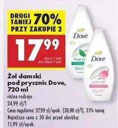 Biedronka Żel pod prysznic petal soft Dove oferta