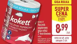ALDI Ręcznik papierowy giga rolka Kokett oferta