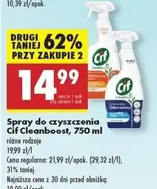 Biedronka Spray odtłuszczacz Cif Cleanboost oferta