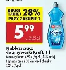 Biedronka Nabłyszczacz do zmywarek Kraft oferta
