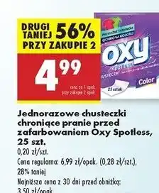 Biedronka Chusteczki jednorazowe chroniące przed zafarbowaniem Oxy Spotless oferta