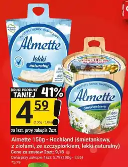 Hitpol Almette - Hochland oferta