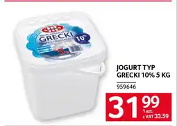Selgros Jogurt typ grecki 10% oferta