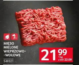 Selgros Mięso mielone wieprzowo-wołowe oferta