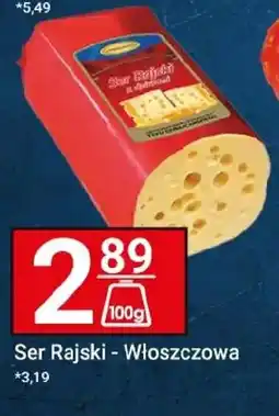 Hitpol Ser Rajski - Włoszczowa oferta