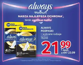 Selgros Always podpaski oferta