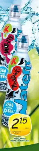 Rosa Kubuś Waterrr oferta