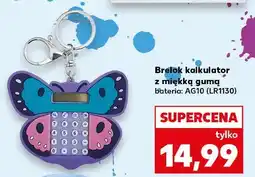 Kaufland Brelok kalkulator z miękka gumką oferta