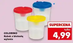 Kaufland Kubek z blokadą wylania Colorino Kids oferta