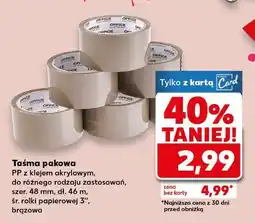 Kaufland Taśma pakowa brązowa Office Products oferta