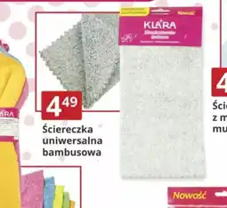 Prymus-AGD Sciereczka uniwersalna bambusowa oferta