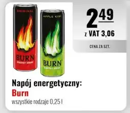 Eurocash Napój energetyczny: Burn oferta