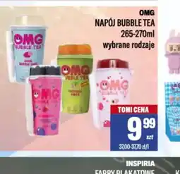 TomiMarkt Napój Bubble Tea OMG oferta