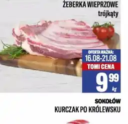 TomiMarkt Zeberka wieprzowe oferta