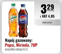 Eurocash Napój gazowany: Pepsi, Mirinda, 7UP oferta