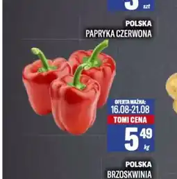 TomiMarkt Papryka czerwona oferta