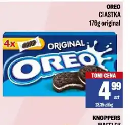TomiMarkt Ciasteczka Oreo oferta