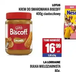 TomiMarkt Krem do smarowania Lotus Biscoff oferta