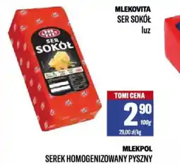 TomiMarkt Ser Sokół Mlekovita oferta