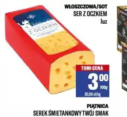 TomiMarkt Ser z oczkiem oferta