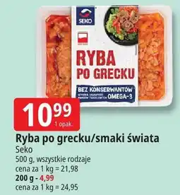 E.Leclerc Ryba po grecku/smaki świata Seko oferta
