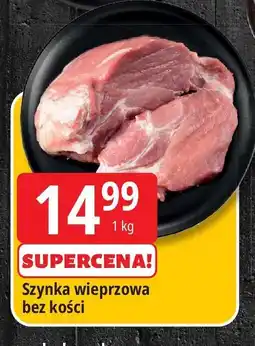 E.Leclerc Szynka wieprzowa bez kości Leclerc oferta