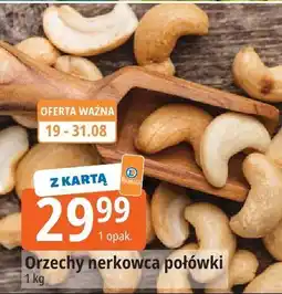 E.Leclerc Orzechy nerkowca połówki Leclerc oferta