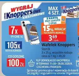 E.Leclerc Wafelek Knoppers Storck oferta