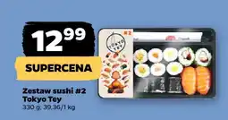 Netto Zestaw sushi #2 Tokyo Toy oferta