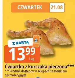 E.Leclerc Ćwiartka z kurczaka pieczona Leclerc oferta