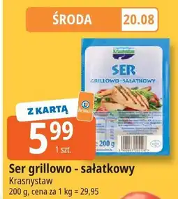 E.Leclerc Ser grillowo-sałatkowy Krasnystaw oferta