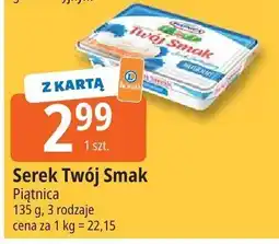 E.Leclerc Serek Twój Smak Piątnica oferta