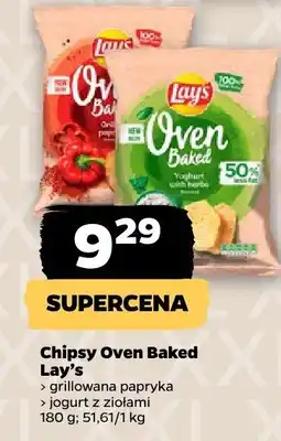 Netto Chipsy Oven Baked Lay's papryka grillowa, jogurt z ziołami oferta