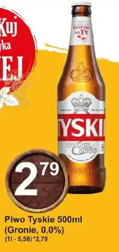 Hitpol Piwo Tyskie oferta