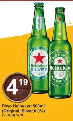 Hitpol Piwo Heineken oferta