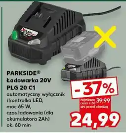 Kaufland PARKSIDE Ładowarka 20V PLG 20 C1 oferta