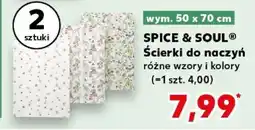 Kaufland SPICE & SOUL Ścierki do naczyń oferta