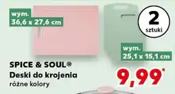 Kaufland SPICE & SOUL Deski do krojenia oferta