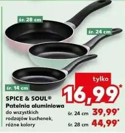 Kaufland SPICE & SOUL Patelnia aluminiowa oferta