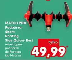 Kaufland MATCH PRO Podpórka Short Rotating Side Quiver Rest oferta