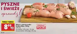 Biedronka Mięso z uda kurczaka Kraina Mięs 500 g oferta
